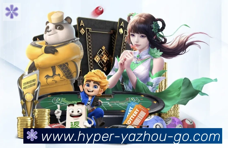 亚洲娱乐城APP 体育赛事宣传图